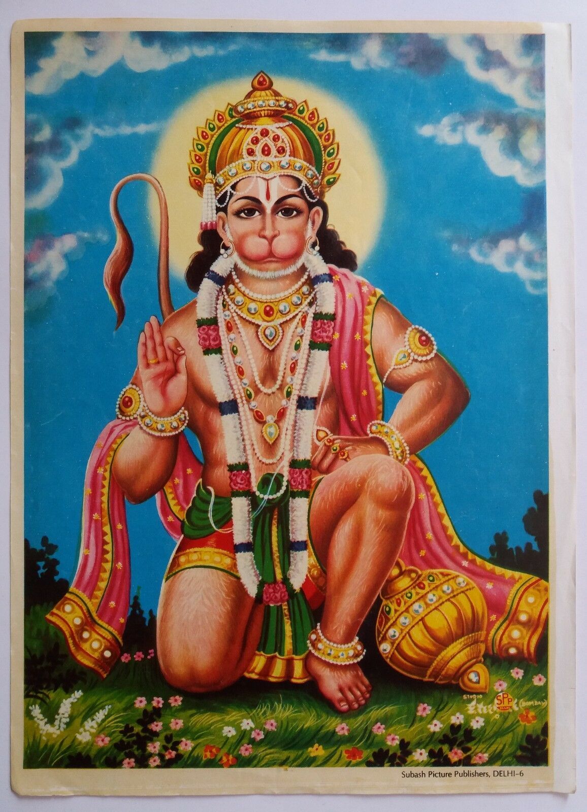 3d wallpaper khatarnak hanuman ji ki photo