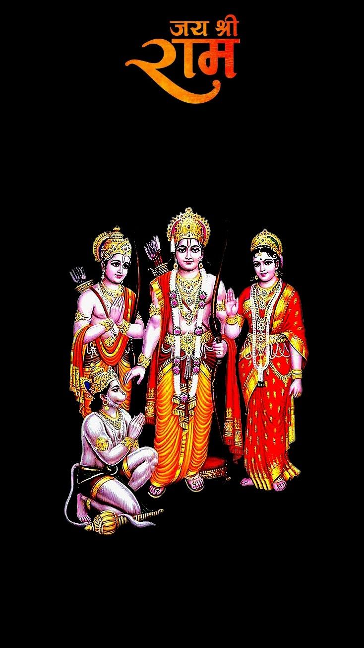 jai shree ram dp for whatsapp hd download