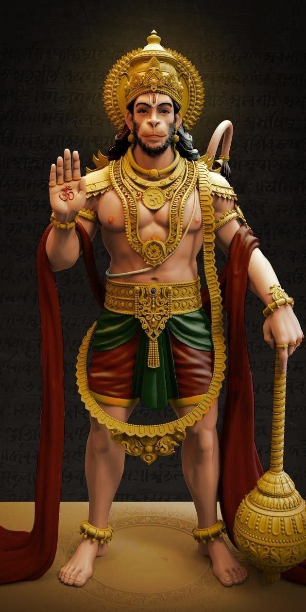 full hd hanuman ji ki photo