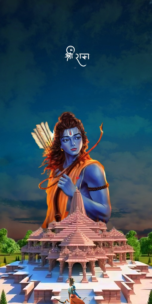 dp jai shree ram