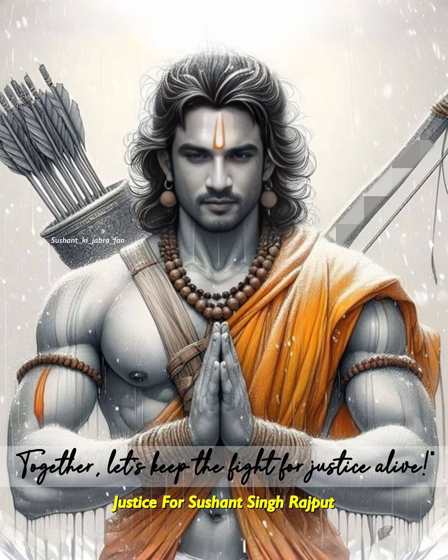 jai shree ram 22 january dp