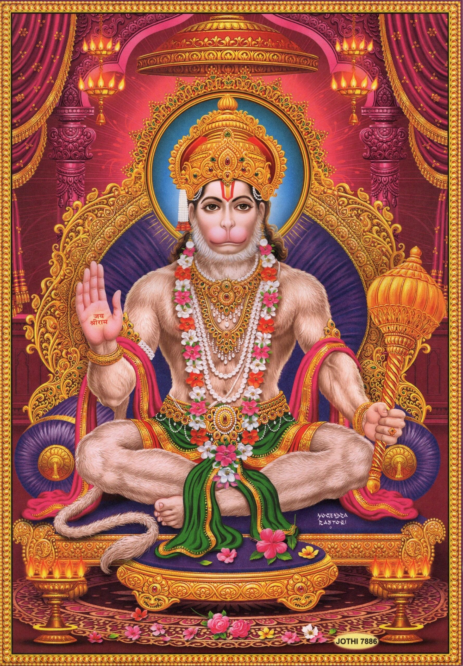 khatarnak:ncvrchluaeo= hanuman ji ki photo