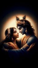 little radha krishna images